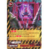 buddyfight-tcg-card-h-bt04-0031en-r-dangerous-reizi-mikado-evolution