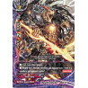 buddyfight-tcg-card-h-bt04-0035en-r-death-ruler-blixt-mikado-evolution