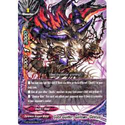 buddyfight-tcg-card-h-bt04-0036en-r-gate-guider-gallows-gestus-mikado-evolution