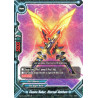 buddyfight-tcg-card-h-bt04-0045en-r-cosmo-saber-eternal-anthem-mikado-evolution