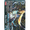 buddyfight-tcg-card-h-bt04-0046en-r-radiant-stream-mikado-evolution