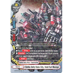 buddyfight-tcg-card-h-bt04-0047en-r-battle-deity-robo-city-void-fort-mumyo-mikado-evolution
