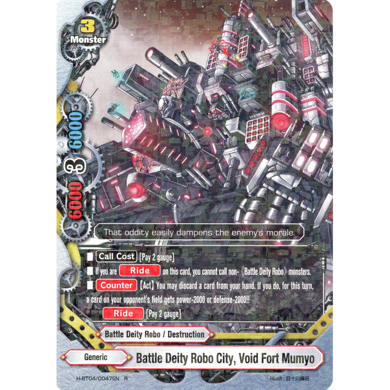 buddyfight-tcg-card-h-bt04-0047en-r-battle-deity-robo-city-void-fort-mumyo-mikado-evolution