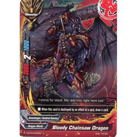 buddyfight-tcg-card-h-bt04-0050en-u-bloody-chainsaw-dragon-mikado-evolution