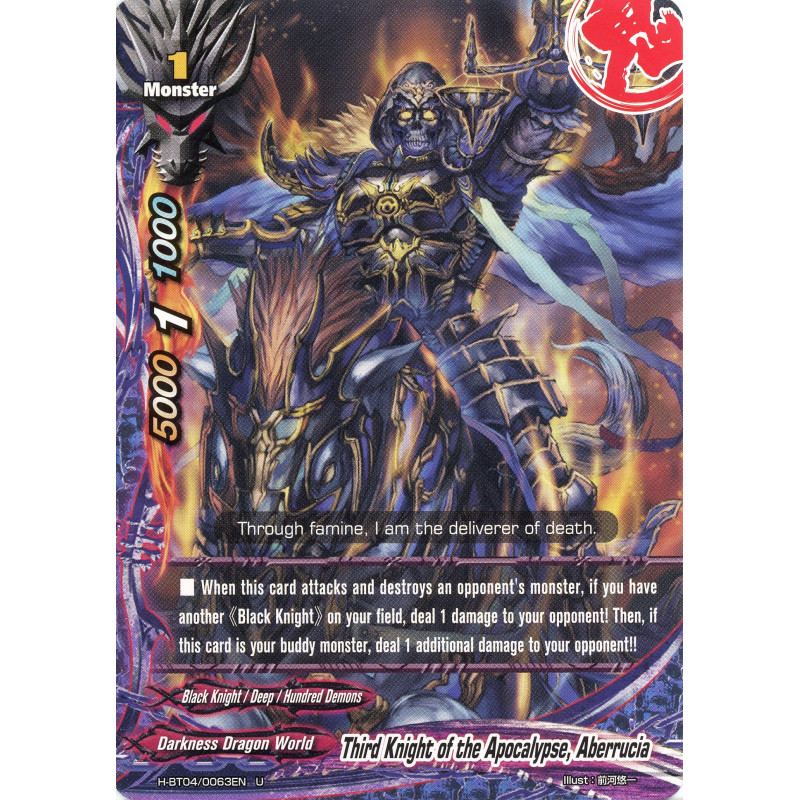 buddyfight-tcg-card-h-bt04-0063en-u-third-knight-of-the-apocalypse-aberrucia-mikado-evolution