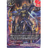 buddyfight-tcg-card-h-bt04-0063en-u-third-knight-of-the-apocalypse-aberrucia-mikado-evolution