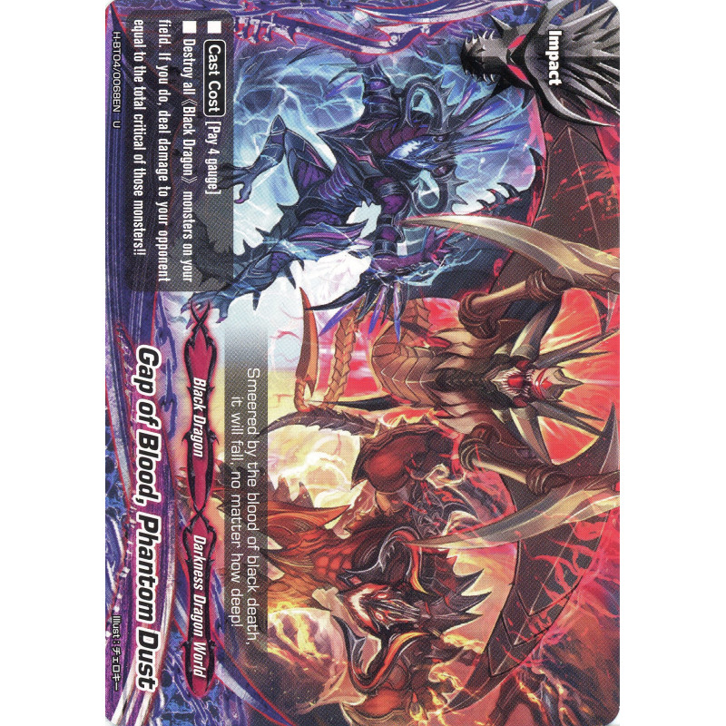 buddyfight-tcg-card-h-bt04-0068en-u-gap-of-blood-phantom-dust-mikado-evolution
