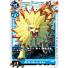 Digimon_TCG_BT1-043_SaberLeomon_Uncommon_New_Evolution_Card_Game