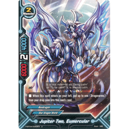 buddyfight-tcg-card-h-bt04-0069en-u-jupiter-two-eumercular-mikado-evolution