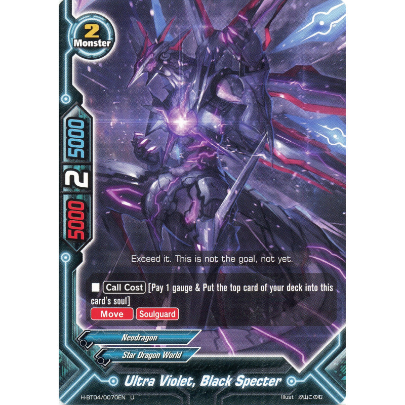 buddyfight-tcg-card-h-bt04-0070en-u-ultra-violet-black-specter-mikado-evolution