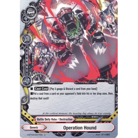buddyfight-tcg-card-h-bt04-0077en-u-operation-hound-mikado-evolution