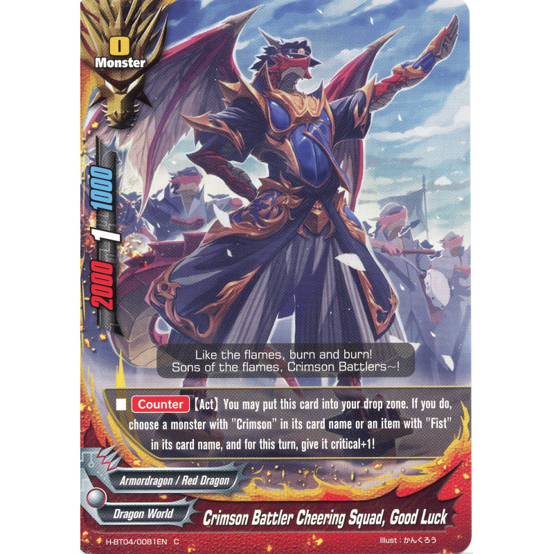 buddyfight-tcg-card-h-bt04-0081en-c-crimson-battler-cheering-squad-good-luck-mikado-evolution