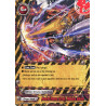 buddyfight-tcg-card-h-bt04-0089en-c-hundred-demons-sorcery-manbutsu-bakusai-mikado-evolution