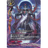 buddyfight-tcg-card-h-bt04-0091en-c-death-ruler-eclipse-mikado-evolution