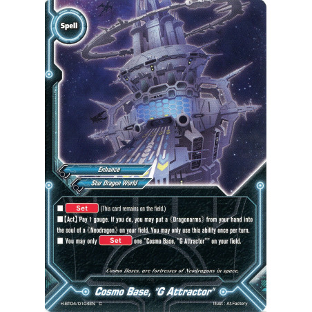 buddyfight-tcg-card-h-bt04-0104en-c-cosmo-base-g-attractor-mikado-evolution