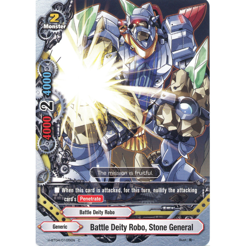 buddyfight-tcg-card-h-bt04-0105en-c-battle-deity-robo-stone-general-mikado-evolution