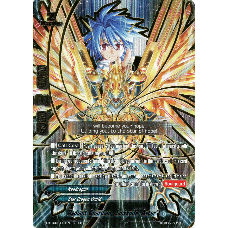 buddyfight-tcg-card-h-bt04-0110en-secret-radiant-guardian-jackknife-aster-mikado-evolution