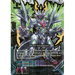 buddyfight-tcg-card-h-bt04-0111en-secret-v-gradation-quantum-ruler-mikado-evolution