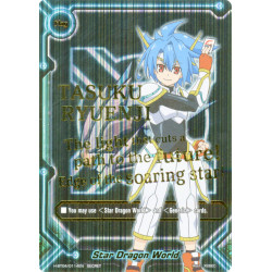 buddyfight-tcg-card-h-bt04-0114en-secret-star-dragon-world-mikado-evolution