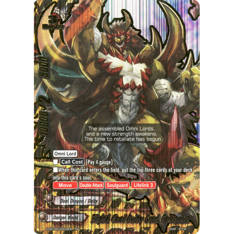 buddyfight-tcg-card-h-bt04-s002en-sp-eighth-omni-deity-lord-grangadez-mikado-evolution