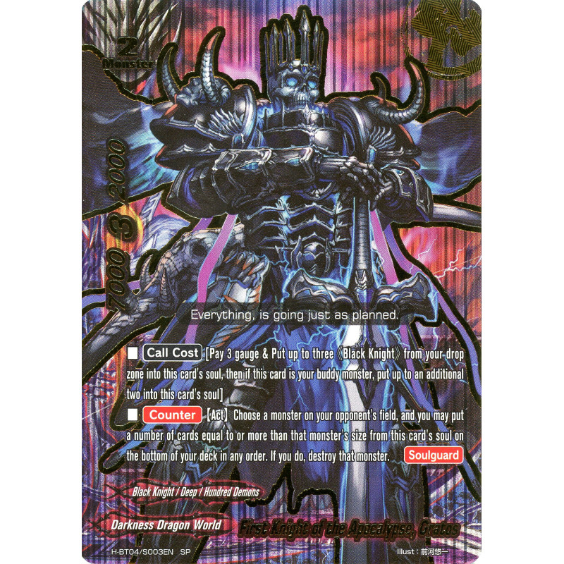 buddyfight-tcg-card-h-bt04-s003en-sp-first-knight-of-the-apocalypse-gratos-mikado-evolution