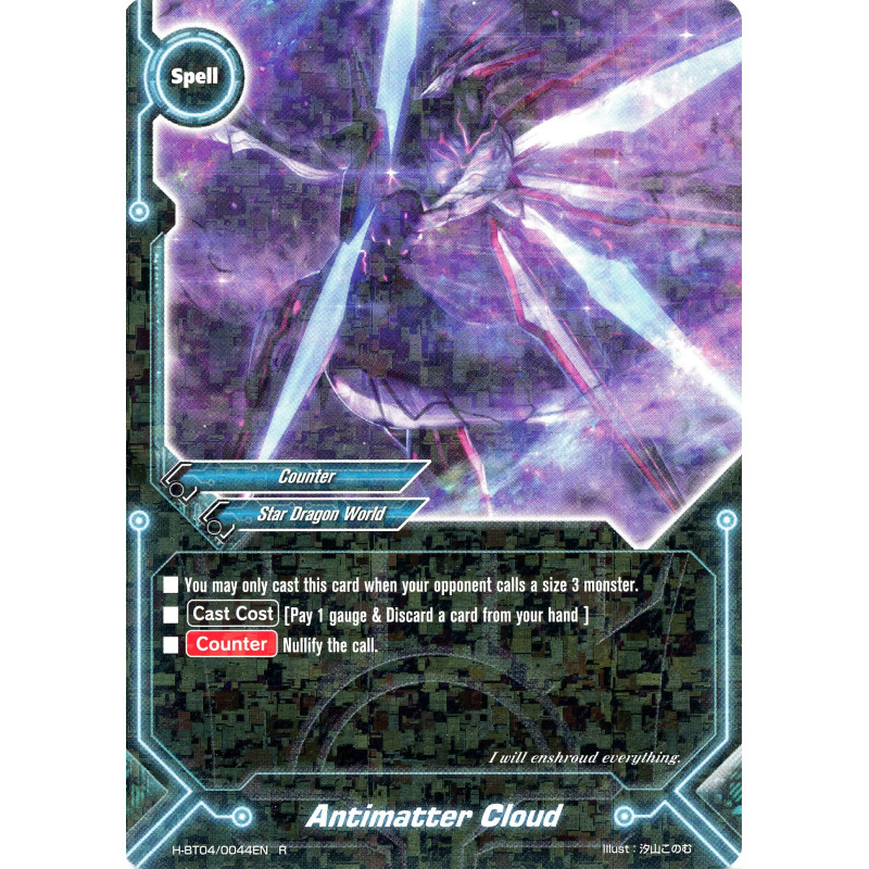 buddyfight-tcg-card-foil-h-bt04-0044en-foil-r-antimatter-cloud-mikado-evolution
