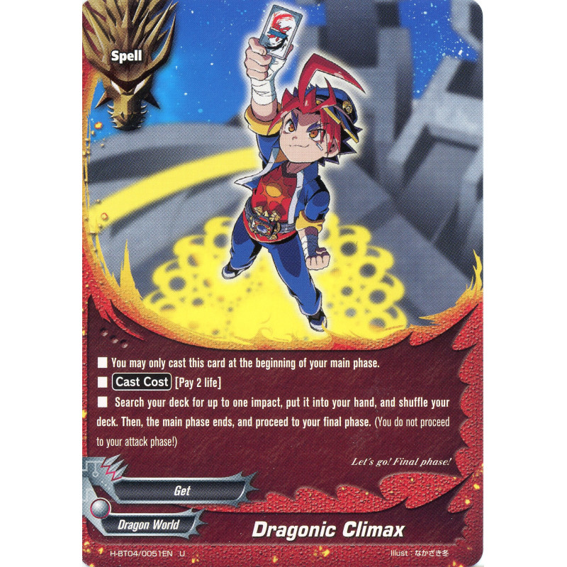 buddyfight-tcg-card-foil-h-bt04-0051en-foil-u-dragonic-climax-mikado-evolution