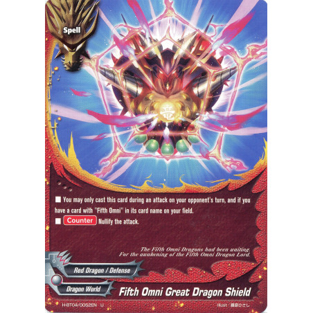 buddyfight-tcg-card-foil-h-bt04-0052en-foil-u-fifth-omni-great-dragon-shield-mikado-evolution