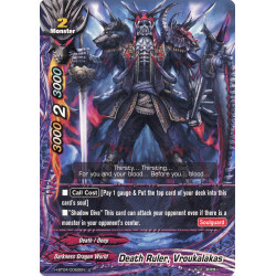 buddyfight-tcg-card-foil-h-bt04-0062en-foil-u-death-ruler-vroukalakas-mikado-evolution