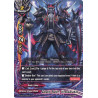 buddyfight-tcg-card-foil-h-bt04-0062en-foil-u-death-ruler-vroukalakas-mikado-evolution