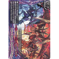 buddyfight-tcg-card-foil-h-bt04-0068en-foil-u-gap-of-blood-phantom-dust-mikado-evolution