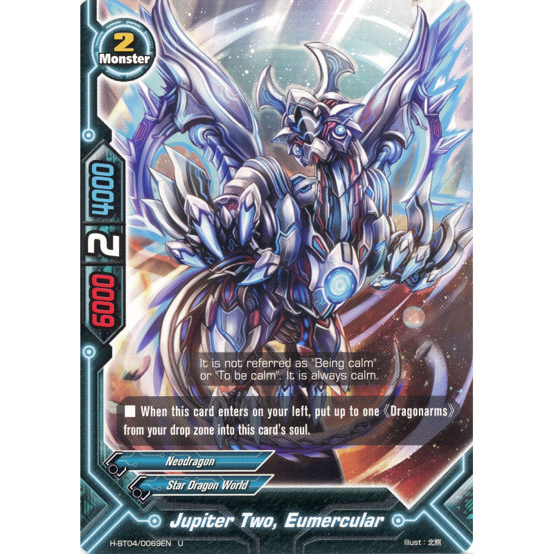 buddyfight-tcg-card-foil-h-bt04-0069en-foil-u-jupiter-two-eumercular-mikado-evolution