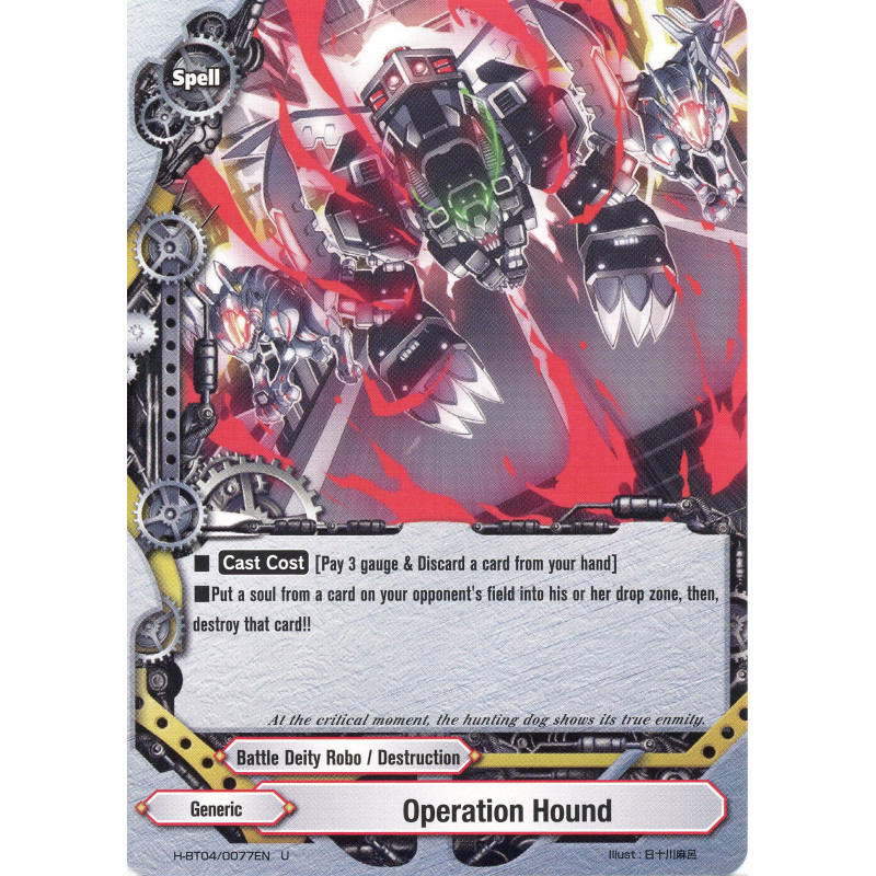 buddyfight-tcg-card-foil-h-bt04-0077en-foil-u-operation-hound-mikado-evolution