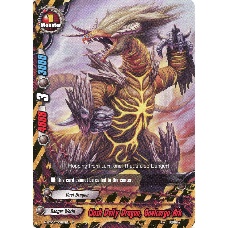buddyfight-tcg-card-foil-h-bt04-0087en-foil-c-clash-deity-dragon-gaelcorga-ark-mikado-evolution