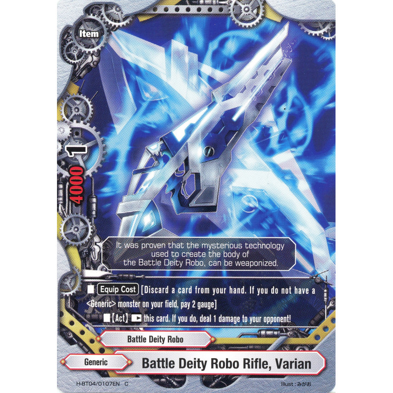 buddyfight-tcg-card-foil-h-bt04-0107en-foil-c-battle-deity-robo-rifle-varian-mikado-evolution