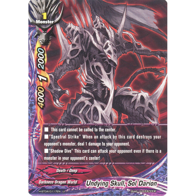 buddyfight-tcg-card-foil-h-bt04-0117en-foil-u-undying-skull-sol-darion-mikado-evolution