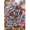 buddyfight-tcg-card-h-eb01-0001en-rrr-armorknight-archangel-miracle-impack