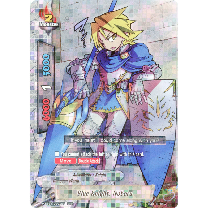 buddyfight-tcg-card-h-eb01-0002en-rrr-blue-knight-noboru-miracle-impack