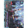 buddyfight-tcg-card-h-eb01-0020en-r-new-era-great-spell-the-creation-miracle-impack