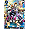 Digimon_TCG_BT1-044_AA_MetalGarurumon_Alternative_Art_New_Evolution_Card_Game