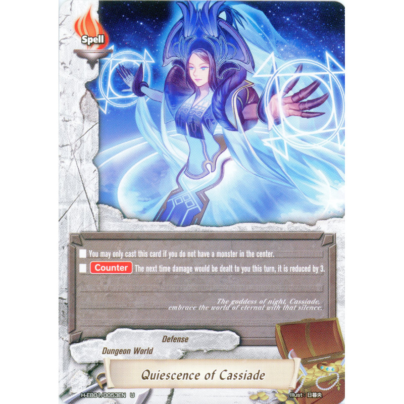 buddyfight-tcg-card-h-eb01-0053en-u-quiescence-of-cassiade-miracle-impack