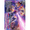 buddyfight-tcg-card-h-eb01-0056en-u-dark-interment-over-the-grudge-miracle-impack