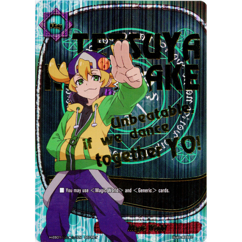 buddyfight-tcg-card-h-eb01-s001en-sp-armorknight-iblis-miracle-impack