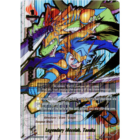 buddyfight-tcg-card-h-eb01-en-secret-magic-world-miracle-impack