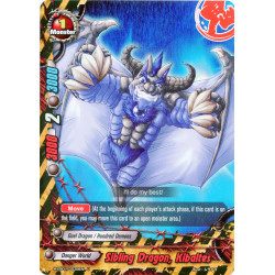 buddyfight-tcg-card-foil-h-eb01-0039en-foil-sibling-dragon-kibaltes-miracle-impack