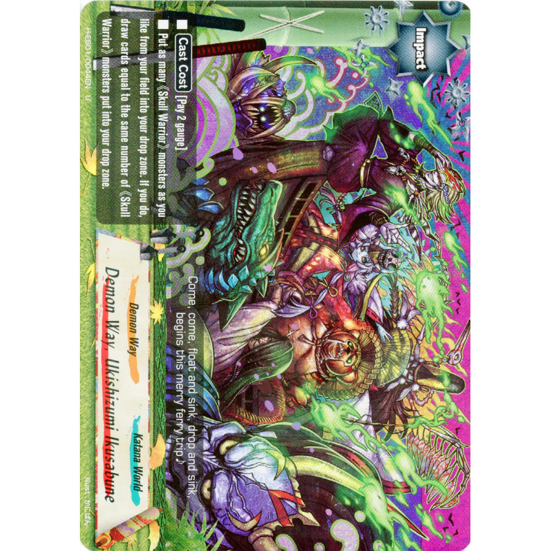 buddyfight-tcg-card-foil-h-eb01-0044en-foil-demon-way-ukishizumi-ikusabune-miracle-impack
