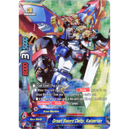 buddyfight-tcg-card-h-eb02-0001en-rrr-great-sword-deity-kaizerion-shadow-vs-hero