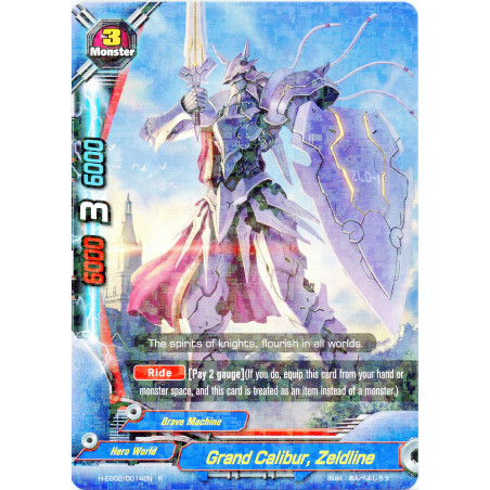 buddyfight-tcg-card-h-eb02-0014en-r-grand-calibur-zeldline-shadow-vs-hero