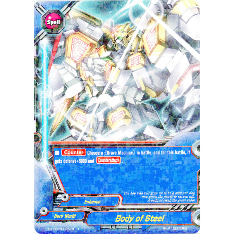 buddyfight-tcg-card-h-eb02-0025en-r-body-of-steel-shadow-vs-hero