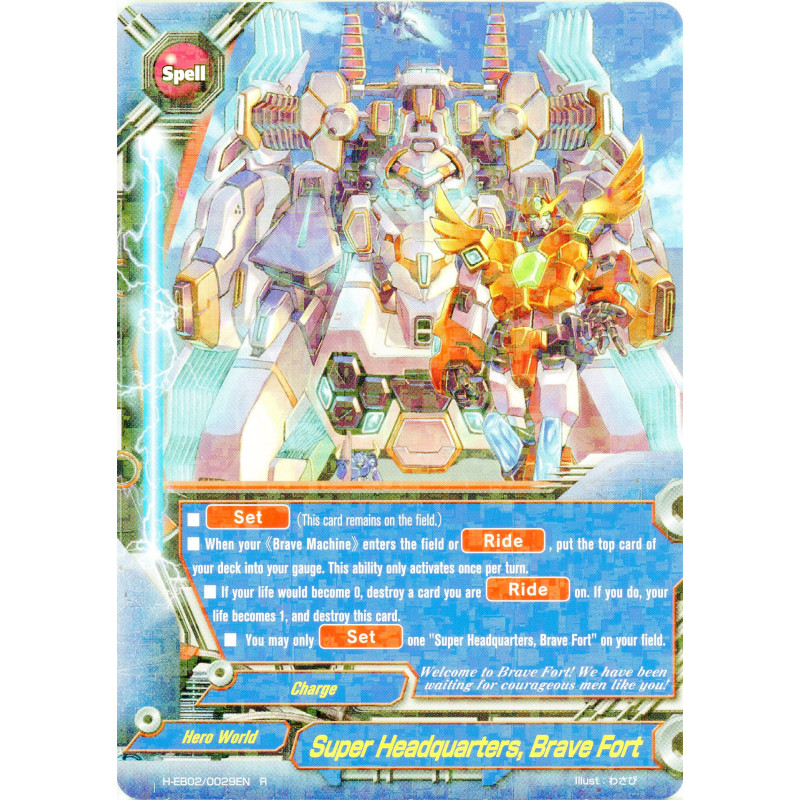 buddyfight-tcg-card-h-eb02-0029en-r-super-headquarters-brave-fort-shadow-vs-hero